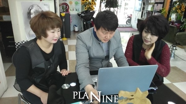 샤르망헤어아트 이미지