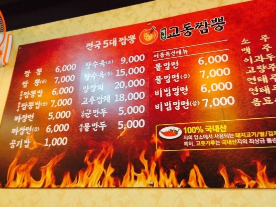 블렉백 이미지