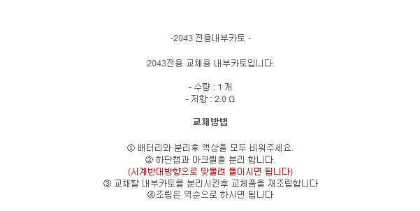 김포전자담배멀티샵 이미지