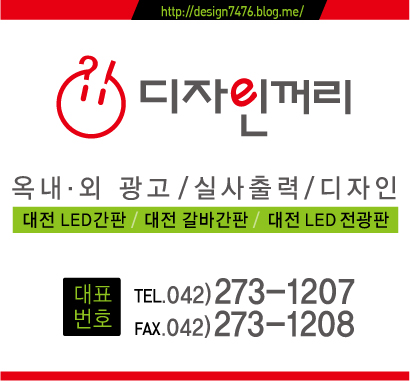 풀노래연습장 이미지