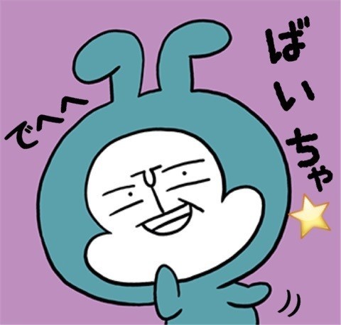 보르 이미지