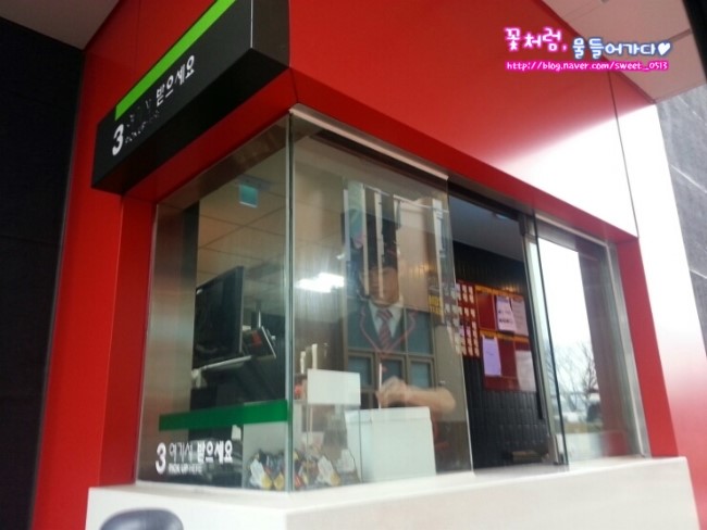 덕암주유소 이미지