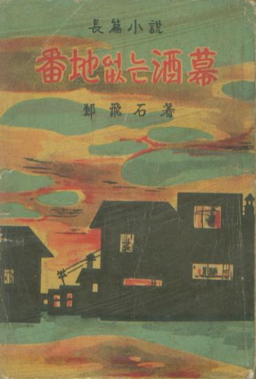 상지사 이미지