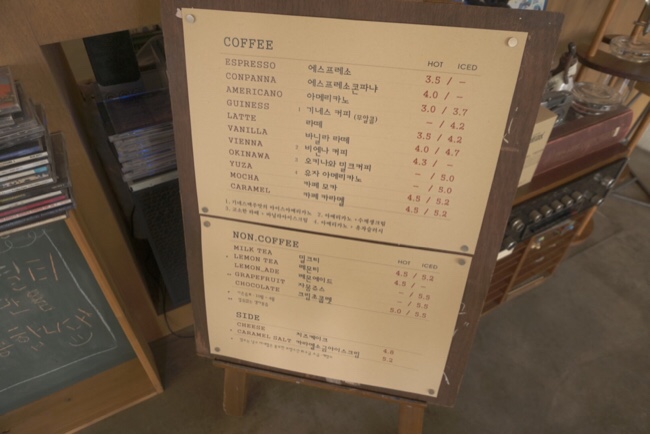 카페오르다 이미지
