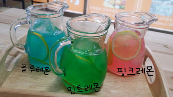 Tea story (티스토리) 이미지
