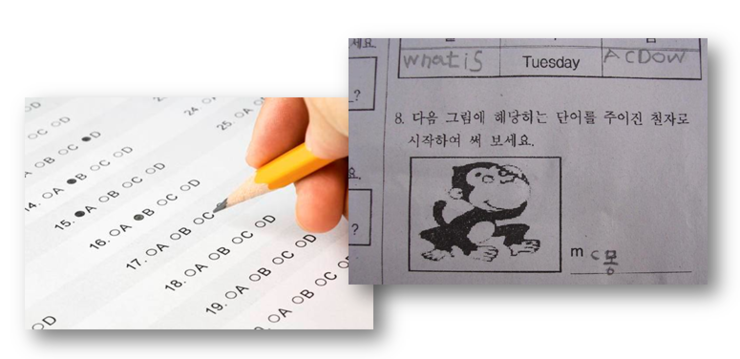 파로스교육 이미지