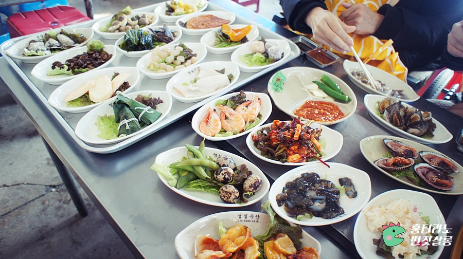 성실수산 이미지