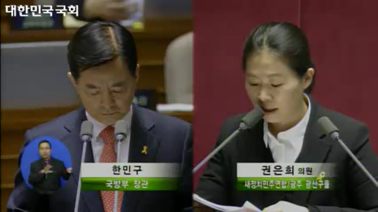 대정의원 이미지