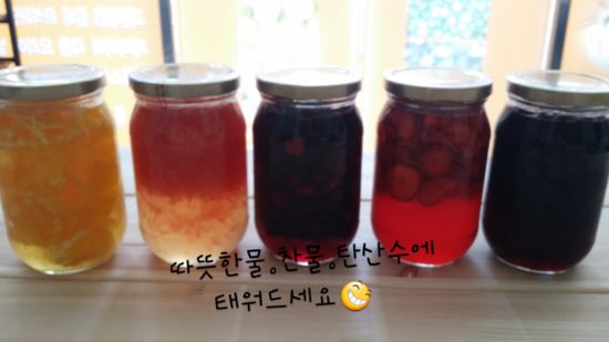 Tea story (티스토리) 이미지