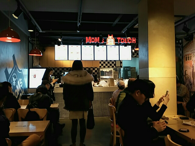 안양1번가맘스터치 이미지