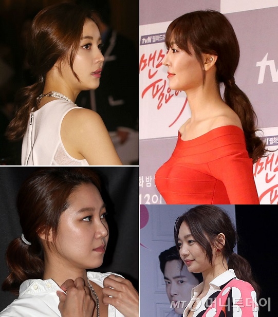 보니타헤어 이미지