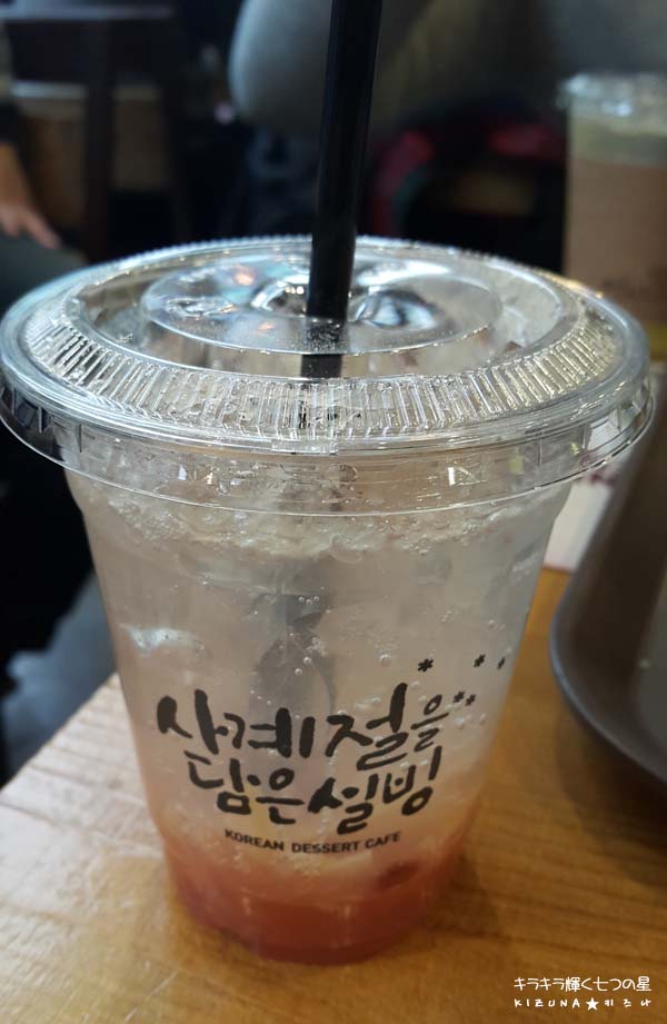 오미브레드 이미지
