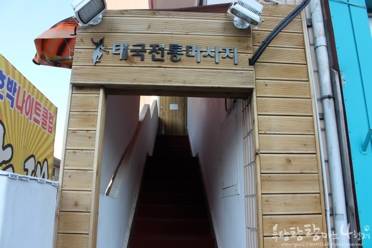 롬디복합 이미지