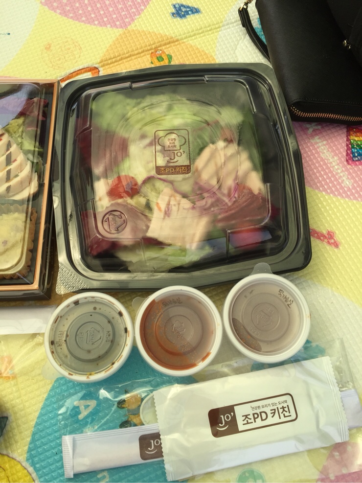 조피디키친 이미지