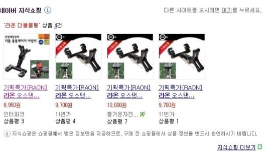 오스케이지 이미지