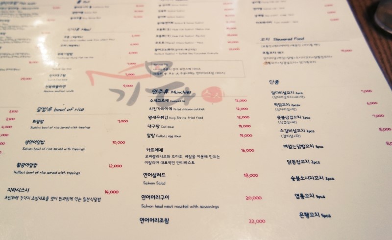 어스커피 이미지