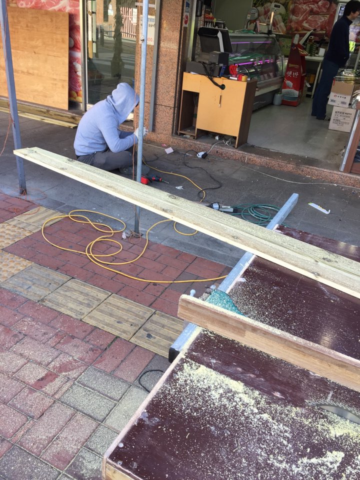 가운농축산 이미지