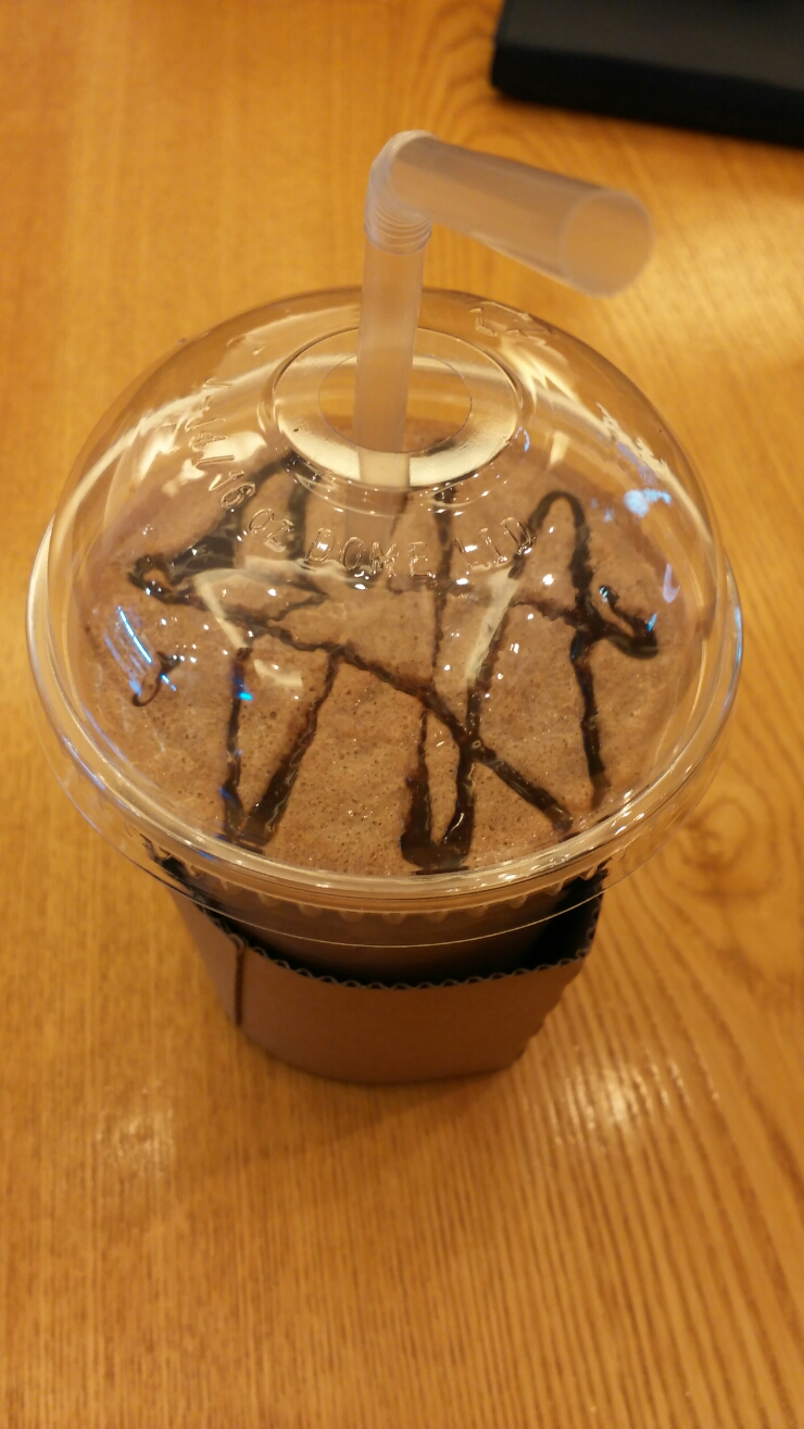 르네초콜릿 이미지