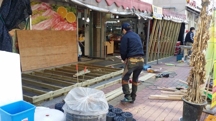 가운농축산 이미지