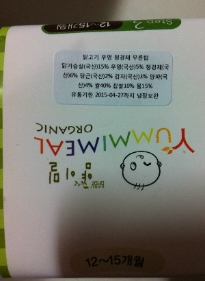 제이닭유통 이미지