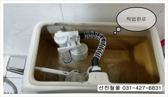 선진철물 이미지