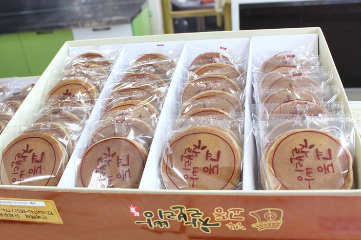 교동경주빵 이미지