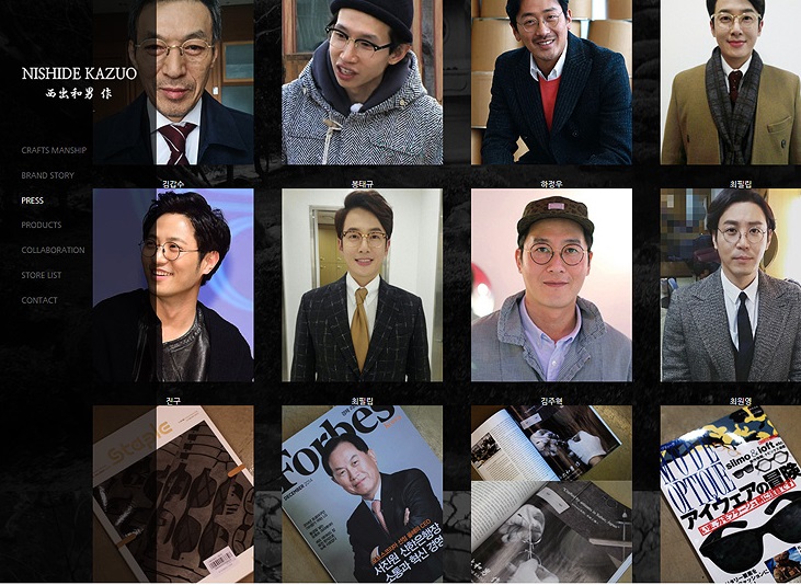 금색상회 이미지