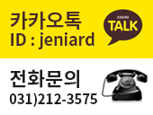 튼튼치과 이미지