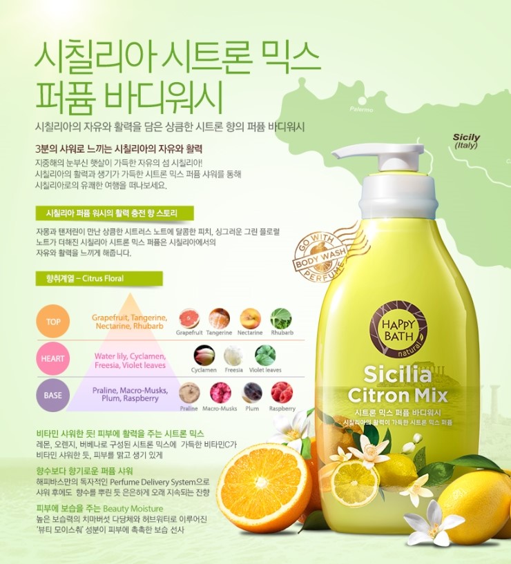 상상플라워 이미지