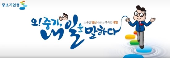 개미인력 이미지