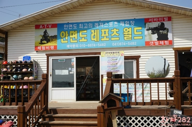 레포츠월드 이미지