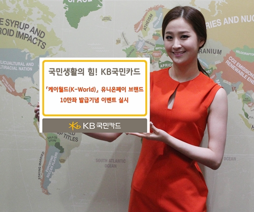 케이누리 이미지