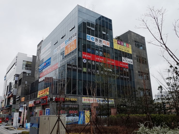 튼튼치과 이미지