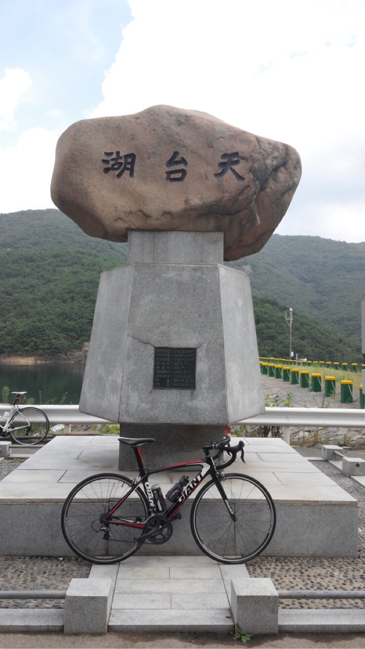 홍싸이클 이미지
