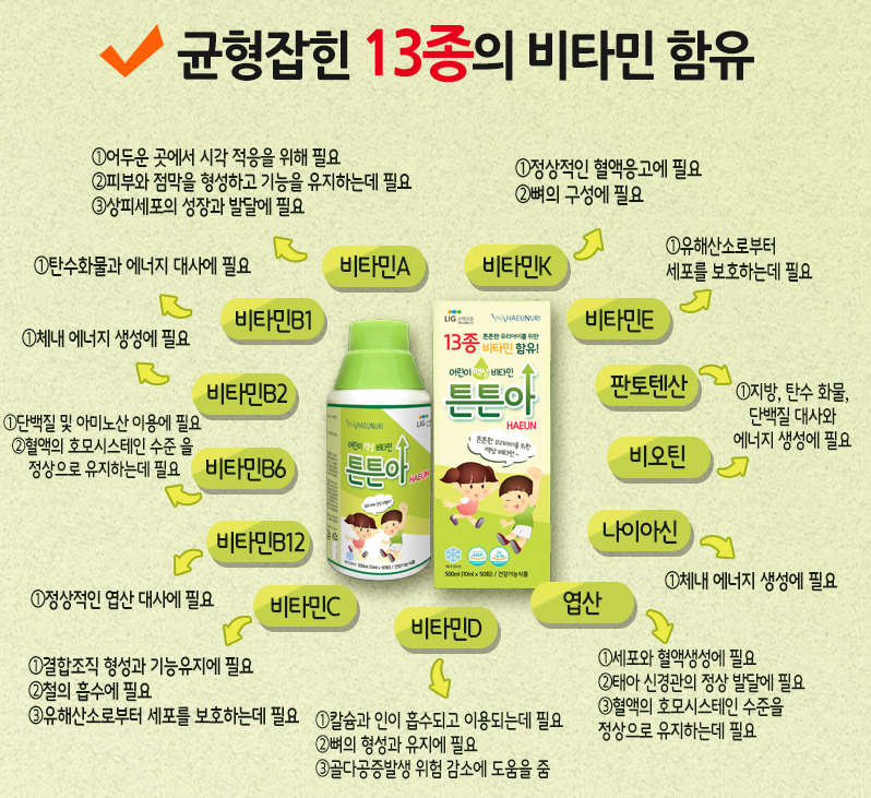 하은식품 이미지