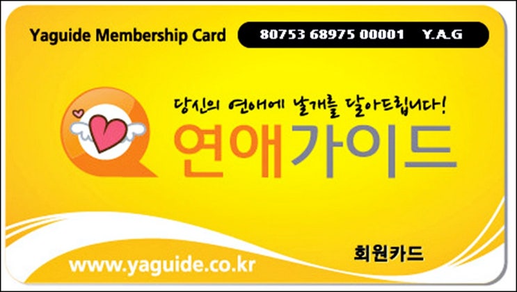 썬모텔 이미지