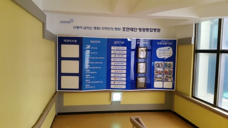대일종합광고 이미지