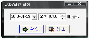 타임컴퓨터 이미지