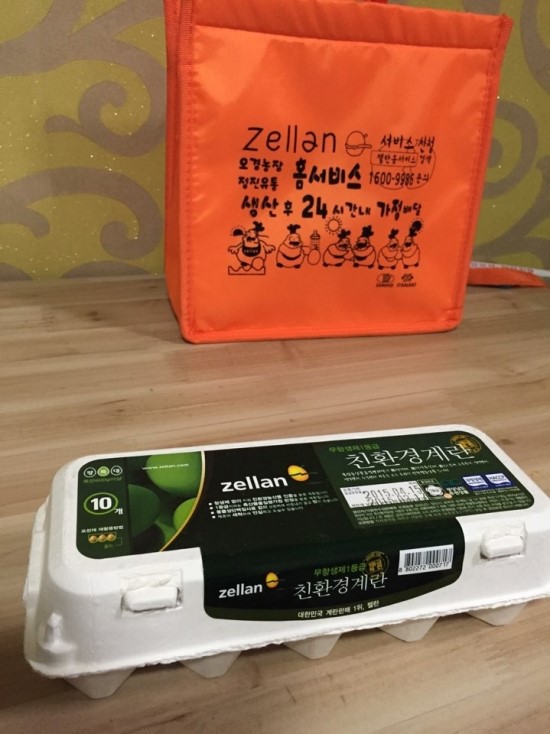 오경(젤란) 이미지