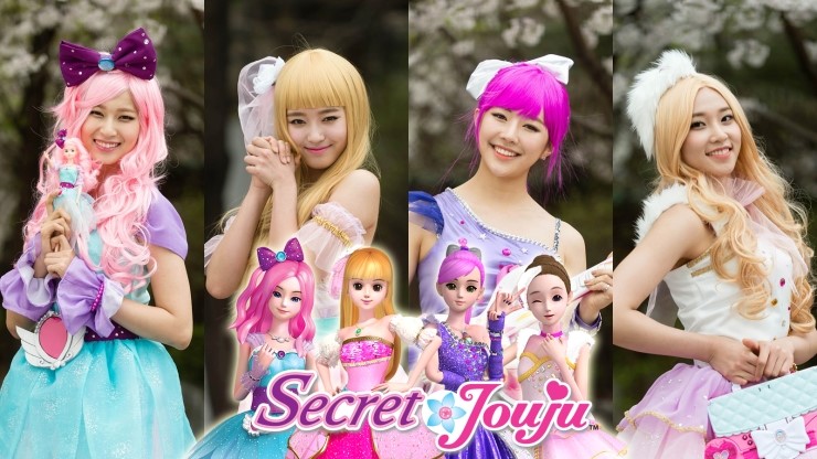 시크릿플라워 이미지