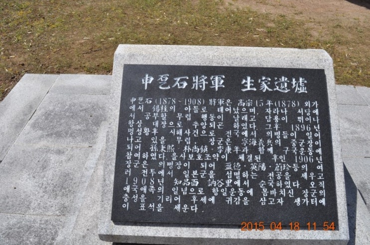 영덕떡방앗간 이미지