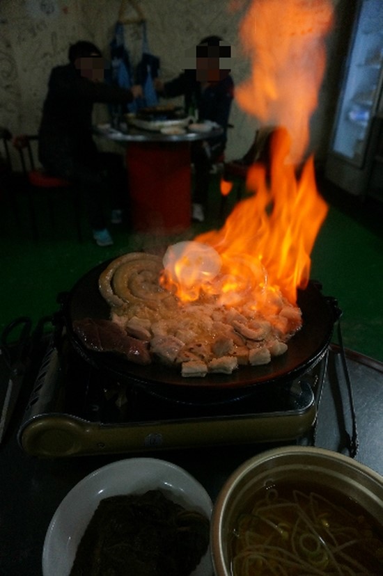 남도막창 이미지