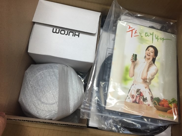 필그린시스템 이미지