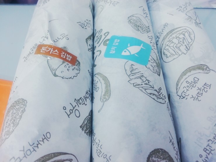 이가김밥 이미지