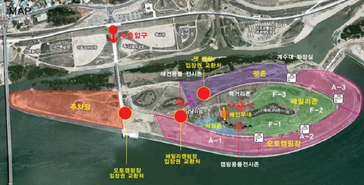 캠프여주 이미지