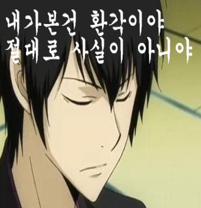 여기식당 이미지