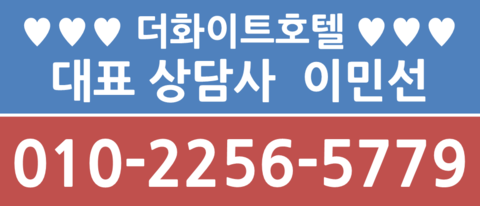 (주)포스코엔지니어링 이미지