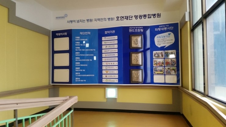 대일종합광고 이미지
