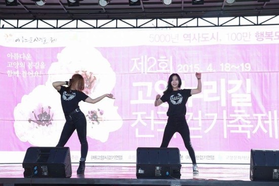 티에스아트컴퍼니 이미지