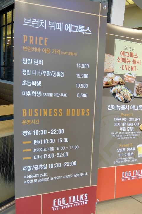 (주)이마트풍산점 이미지